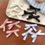Kẹp tóc mái ruy băng nơ lụa tiểu thư màu pastel trơn cao cấp AAA iLita cột tóc dễ thương phong cách Hàn Quốc sang trọng