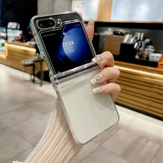 Ốp Điện Thoại Trong Suốt Mỏng Samsung Galaxy Z Flip 6 Flip 5 Flip 4 Flip 3 Clear 3 Trong 1 Full Bản Lề Bảo Vệ Vỏ PC Cứng