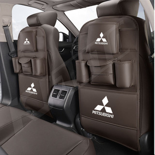 Mitsubishi Ghế Sau Túi Bảo Quản Ô Tô Chống Đá Thảm Công Suất Lớn Ghế Sau Ô Tô Tổ Chức Hộp Đựng Khăn Giấy Tự Động Cho Ralliart Mirage Triton Xpander Lancer ASX Outlander Attrage Pajero