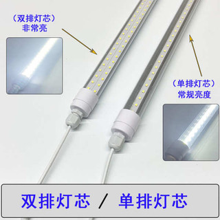 Tủ Đông led Đèn Tròn Rèm Không Khí Tủ Trái Cây Tủ Lạnh Tủ Bánh Tủ Trưng Bày Tủ Nóng Cay Tủ Chiếu Sáng Ánh Sáng Thanh