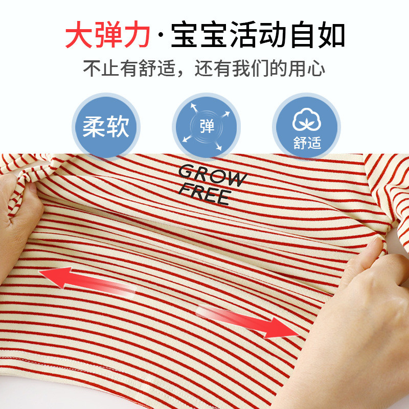 Áo Sơ Mi Đáy Trẻ Em Mùa Thu Phong Cách Mới Áo Thun Dài Tay Bé Gái Phù Hợp Với Hàng Đầu Bé Trai Sọc Thiết Kế ET