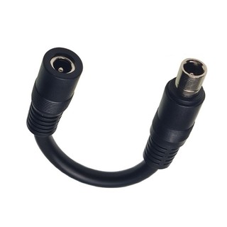 Cáp chuyển đổi nguồn nam R * DC5 5x2 1mm sang DC8020 cho nguồn điện