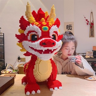 Bộ Mô Hình Đồ Chơi Lắp Ráp Xếp Hình 3D Cao Cấp Rồng Đỏ Kỳ Lân Chiều Dài Chiều Rộng 40cm