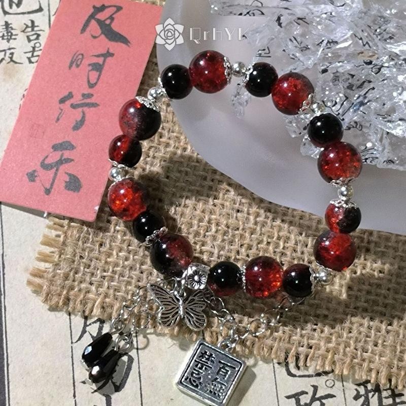 Qrhyk Sáng Tạo Cá Tính Màu Cao Giá Trị Đính Hạt Vòng Tay Phong Cách Trung Quốc Đính Hạt Vòng Tay Trang Sức Phụ Kiện Quà Tặng Mới