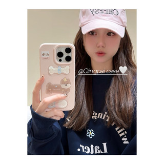 Ốp điện thoại silicon màu hồng hoạt hình dễ thương 3D Bone Puppy cho iPhone 17Promax 16 15 14 Promax 13 12 Pro Max Vỏ bọc nữ chống sốc