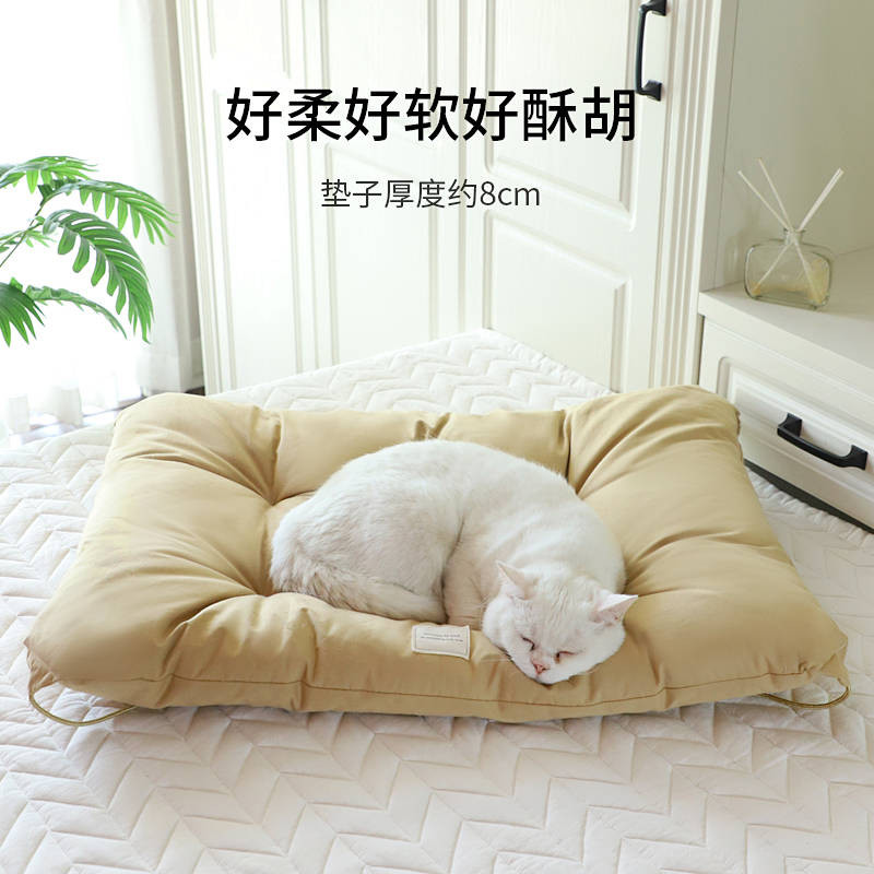 【Ready Stock】 Pet Cushion Mat Kennel Pad Little Teddy Mattress Cat and Dog Bedding Four Seasons Universal Mattress for Cat Nest Sleeping AE1C