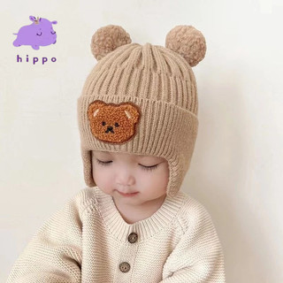 Mũ dệt kim cho trẻ em, mềm mại, thoải mái và ấm áp, có họa tiết gấu hoạt hình dễ thương. Thích hợp cho trẻ mới biết đi, bé trai và bé gái.