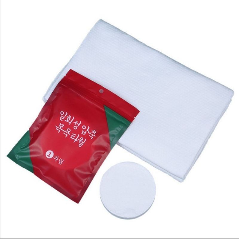 Khăn tắm nén du lịch bằng cotton dùng một lần tiện lợi FE123