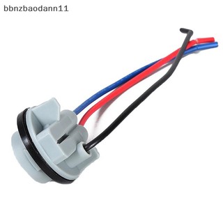 [Bbnzdd] 2 Đèn Phanh Ô Tô 1157 Bóng Đèn Ổ Cắm BAY15D Giá Đỡ Đèn P21 / 5W Adapter Đế Kết Nối Phụ Kiện BVAH