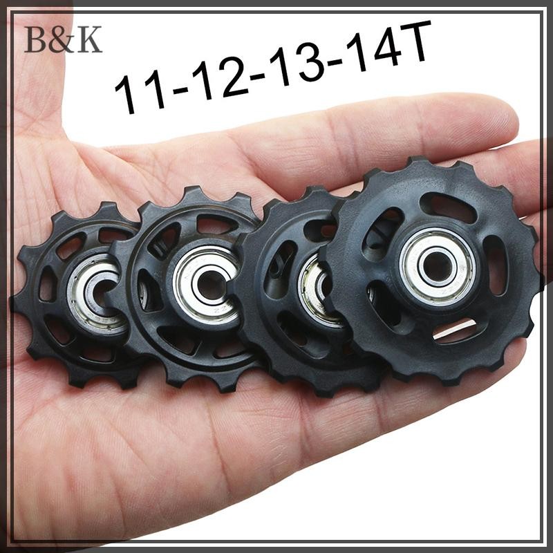 Lady 2 Chiếc 11T 12T 13T 14T Vòng Bi Bánh Xe Hướng Dẫn Phía Sau Xe Đạp Đường Bộ Jockey Phía Sau Derailleur Ròng Rọc Con Lăn Cho Bộ Sửa Chữa VN