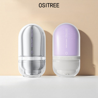 Kem cách ly OSITREE SPF50 + Sửa chữa Làm trắng da Làm dịu da trước khi tạo hóa Ngực ngay cả tông màu da Dưỡng ẩm Mặt tự nhiên Kem chống nắng cách ly Kem nền