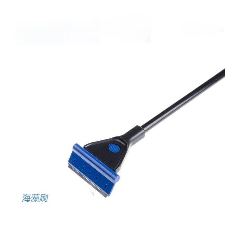 Bộ Dụng Cụ Vệ Sinh 5 In 1 Cho Bể Cá Cảnh, Bể Thủy Sinh