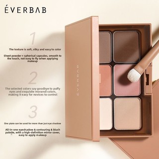 Everbab Eye Shadow Plain Dumb Eye Shadow Dish Ins Giá cả phải chăng Sinh viên Matte Big Ground Color Powder Blusher Highlight Facelift All-In-One Dish
