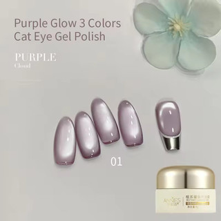ANNIES Sơn móng tay mắt mèo tím 8g Gel dung tích lớn Nhu cầu chiếu sáng Sơn móng tay Keo khô nhanh