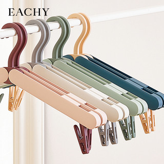 Móc treo quần áo gấp, móc treo quần áo du lịch di động, kẹp sấy quần áo đa chức năng LI /