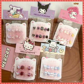 Miếng dán móng tay trẻ em Sanrio Kuromi 3D dễ thương, bộ móng đồ chơi hoạt hình, tháo rời, phù hợp bé gái