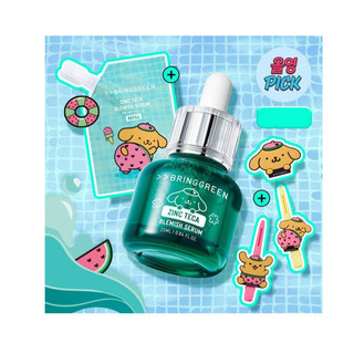 [BRING GREEN] Zinc Teca Soothing Trouble Serum 25ml + 25ml Refill Pompompurin Limited