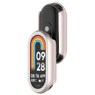 Ốp Lưng Cứng Cho Xiaomi Smart Band 10 Ốp Lưng Có Kim Cương Pha Lê Kính Cường Lực Bảo Vệ Màn Hình Bảo Vệ Toàn Diện Cho Miband 10 9 8 NFC Gốm Sứ