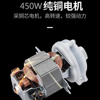 💦Máy Xay Thịt 5425 Động Cơ Đồng Nguyên Chất Không Đa Năng Hộ Gia Đình Máy Xay Thịt Phụ Kiện Mười Gót Cánh Quạt Đầu Hộp Răng