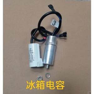 Tủ Lạnh Tủ Đông Máy Nén Bắt Đầu Hoạt Động Tụ CBB65 2.5 UF 3UF 3.5 UF 4UF