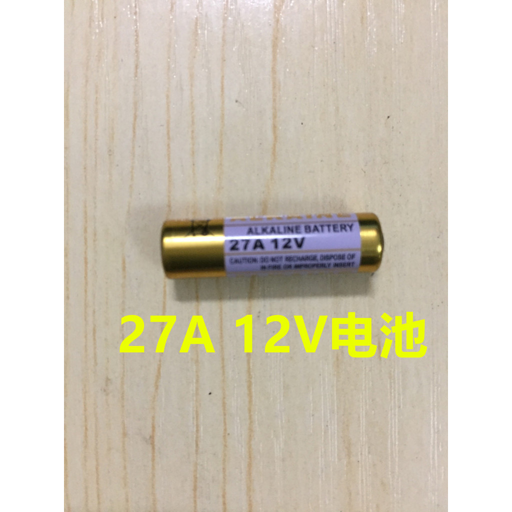 27a 12v Pin 12V27A Chống Trộm Xe Điều Khiển Từ Xa Báo Động Nhà Để Xe Con Lăn Shutter Cửa Pin