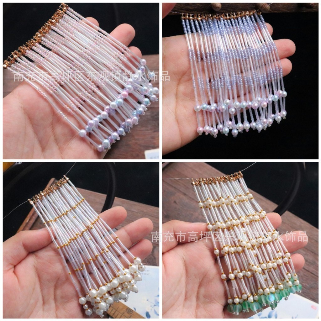 (1 cái) Tua rua cổ trang nhiều mẫu, tua rua Trung Hoa, nguyên liệu làm trang sức cổ trang. Nguyên liệu DIY