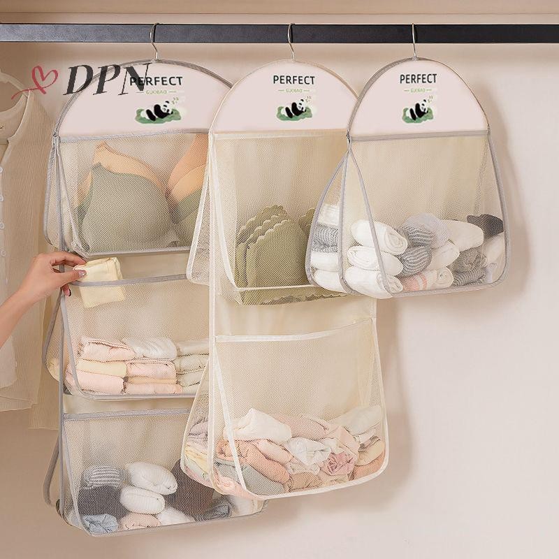 Túi bảo quản đồ lót lưới treo tường, thoáng khí, sắp xếp tủ quần áo, dùng cho tất, búp bê