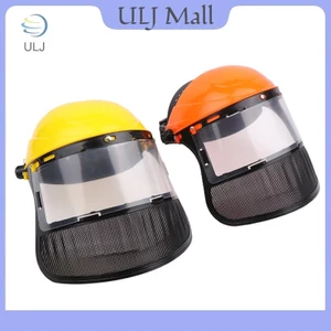 Mũ bảo hiểm an toàn tông đơ cỏ sân vườn ULJ với mặt nạ bảo vệ lưới toàn mặt để ghi bàn chải cắt bảo vệ rừng.