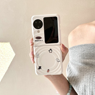Ốp điện thoại gấp cho Oppo Find N3 Flip Boyang Design Puppy Giá đỡ từ tính Vòng tay vỏ điện thoại tpu cứng