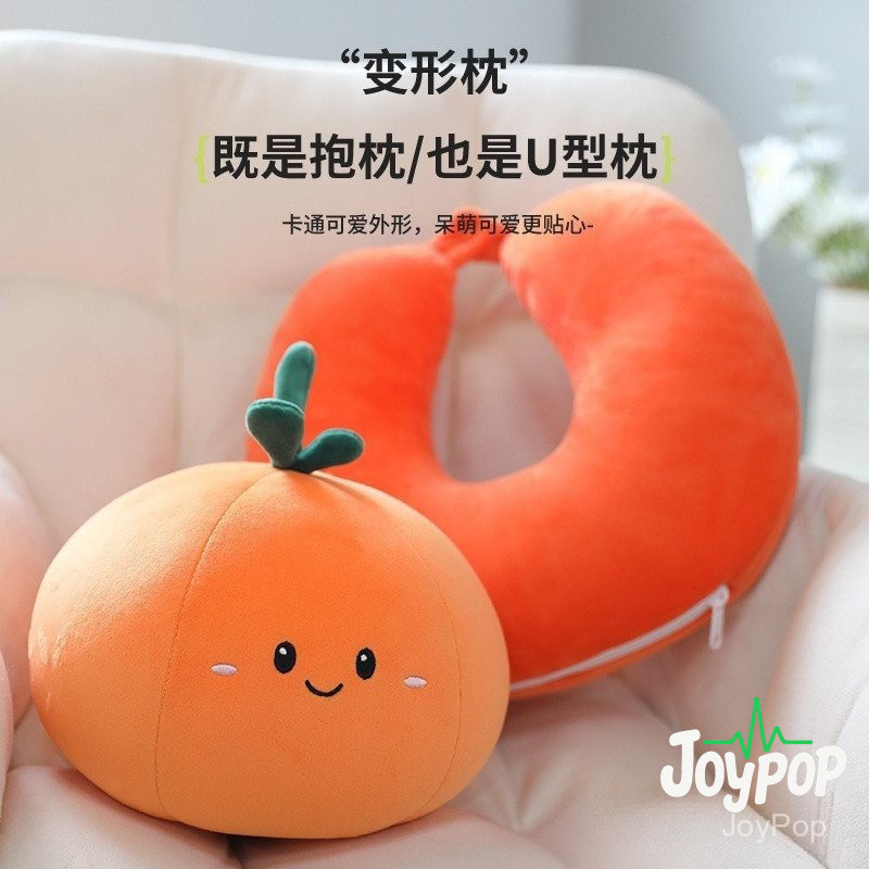 Bán Apple Hồng Gối Hình Chữ U Lật Sáng Tạo Búp Bê Apple Hình Chữ U Gối Văn Phòng Ngủ Gối Bé Gái Ngủ Búp Bê Quà Tặng Cho Bạn Bè