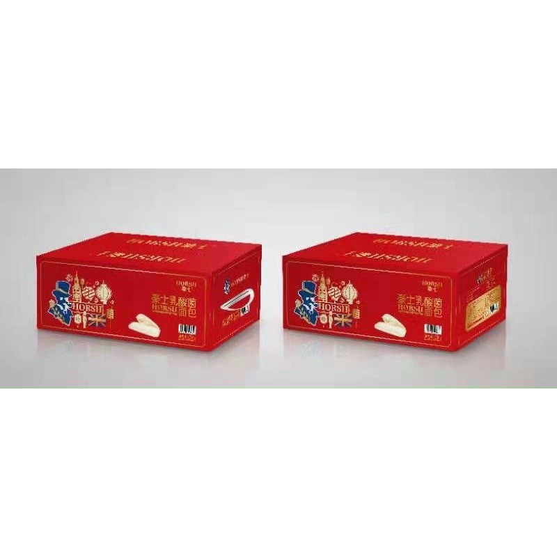 Bánh Sữa Chua Ông Già (10 cái)