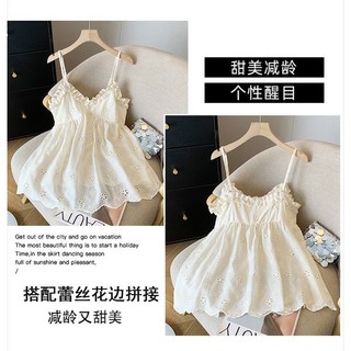 [Phong cách Hàn Quốc Ren rỗng Dây đeo nhỏ 150kg Áo vest] Áo vest cỡ lớn dành cho nữ béo MM Dây đeo cực lớn 150kg Mùa hè Niche Tất cả các trận đấu Áo sơ mi nhỏ ngọt ngào Thiết kế cảm giác Áo ren không tay Áo nữ cỡ lớn Quần áo nữ