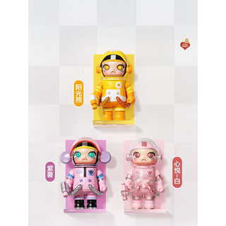 popmart  MEGA SPACE MOLLY 100% Kỷ Niệm Series 4 Mô Hình Dễ Thương Handmade Quà Tặng Đồ Chơi Trang Trí