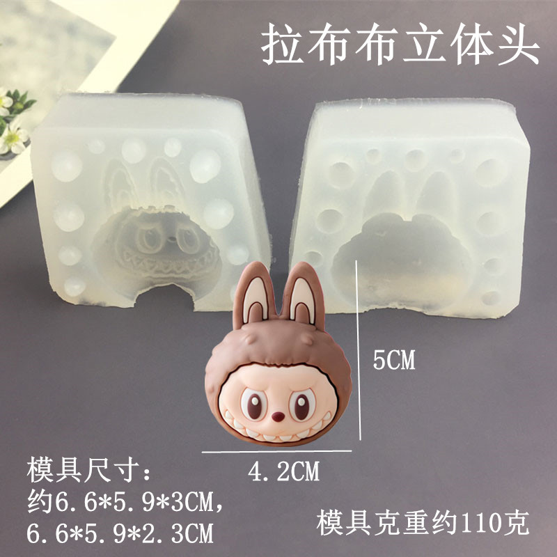 DIY Hoạt Hình Sang Trọng Labububu Dòng Khuôn Silicon Fondant Chocolate Mousse Bánh Trang Trí Khuôn Bánh Pudding Sữa Thạch Kem Khuôn