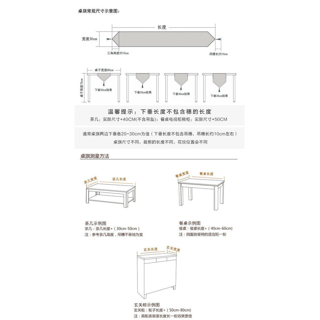 Mới Phong Cách Trung Quốc Chống Thấm Nước Bàn Trà Trà Trà Thiền Bàn Trà Khăn Trải Bàn Dài Phong Cách Trung Hoa Khăn Trải Bàn