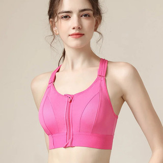 Brelira Áo ngực thể thao nữ có thể điều chỉnh dây kéo phía trước Tank Top Bra NonSteel Ring Yoga AntiShock Bra