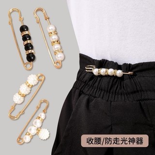 Eo Lớn Pin Slinky Váy Quần Áo Dụng Cụ Tiện Dụng SQKW