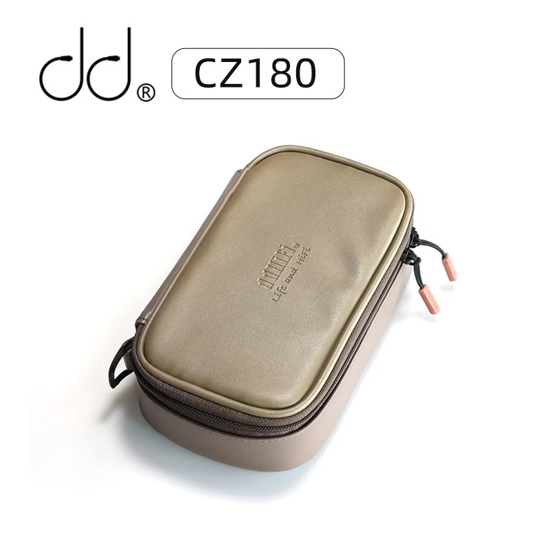 Hộp đựng HiFi di động DD DdHiFi CZ180 bằng da tổng hợp và dây kéo thanh trượt đôi YKK tùy chỉnh (Màu hạt cà phê)