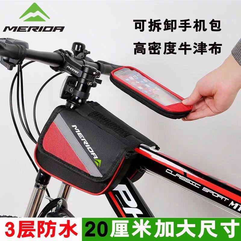Túi xe đạp Merida dày đặc biệt phía trước, chống thấm nước, có đèn phản quang cảnh báo