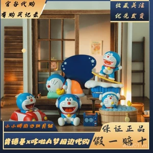 Bán chạy [Chính hãng] 2025 KFC Đồng thương hiệu Doremon Toy Seal Sáng tạo Doremon Night Light Quà tặng trang trí máy tính để bàn