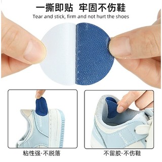 6 Phụ Kiện Tự Dính Sửa Chữa Giày Miếng Dán Đa Năng Bền Giày Gót Sửa Chữa Microfiber Da Gót Lỗ Miếng Lót