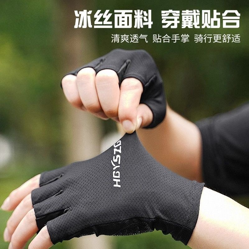 Găng tay đi xe đạp thoáng khí mùa hè Găng tay đi xe đạp ngoài trời nửa ngón Găng tay thể thao ngoài trời Thiết bị đi xe đạp