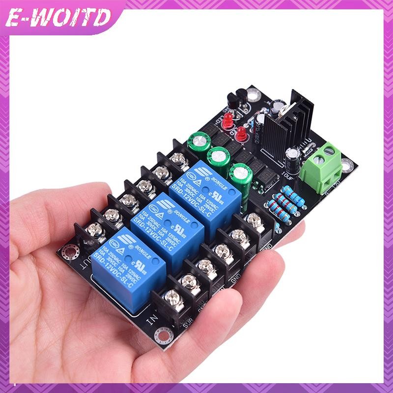 Bảng bảo vệ loa khuếch đại kỹ thuật số E-WOITD 300W Mô-đun loa rơle 2.1 kênh HNVN