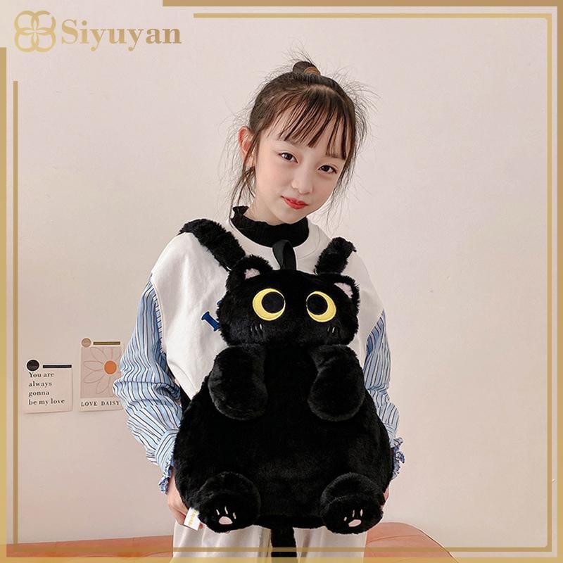 Siyuyan Sang Trọng Ba Lô Dễ Thương Dung Tích Lớn Thú Nhồi Bông Túi Hoạt Hình Sang Trọng Ba Lô Trẻ Em Quà Tặng Sinh Nhật VN