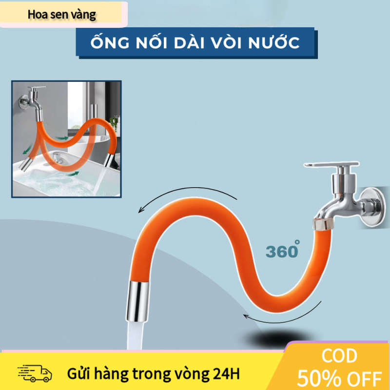 【24H】Bộ mở rộng vòi nước silicon 50cm xoay 360°, tăng áp lực nước, đầu nối linh hoạt cho chậu rửa bếp và lavabo