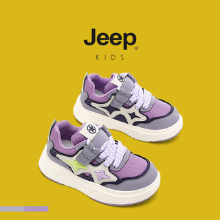 JEEP Giày Trẻ Em Giày Trẻ Em 2025 Phong Cách Mới Đen Thấp Giày Thể Thao Bé Trai Giày Mùa Thu Bé Gái Đi Học Nhẹ Chống Mài Mòn