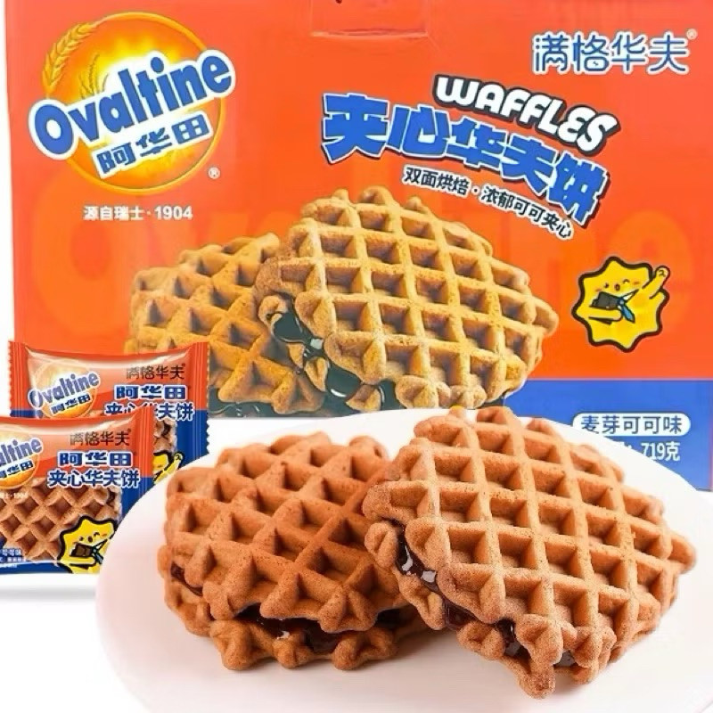 Bánh bông lan Socola Ovaltine Mix vị (thùng 500gr 10-12 bánh)