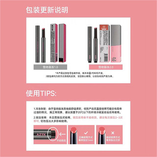 AZTK Son môi Mirror Water dưỡng ẩm làm mờ đường viền môi