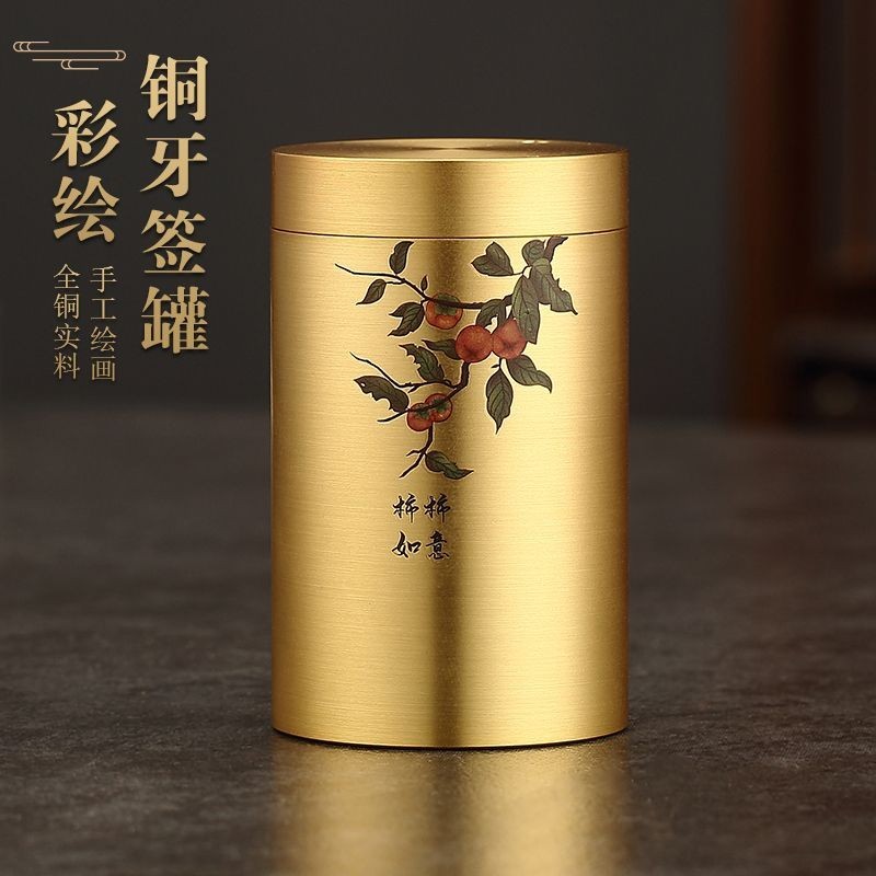 Hộp đựng tăm bằng đồng nguyên chất 38527|đồng rắn nguyên khối|đường kính 5cm chiều cao 8cm|hũ đựng tăm cao cấp|thiết kế thanh lịch|hộp tăm đồng sang trọng|đồ dùng bàn ăn nhà bếp|đồ trang trí bàn trà|vật liệu đồng thật không gỉ|phụ kiện nội thất gia đình