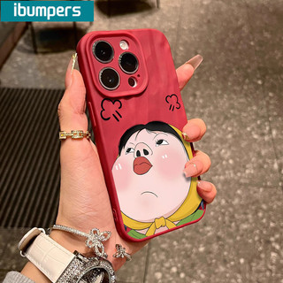 ibumpers Ốp Lưng IPhone Dễ Thương Hoạt Hình Cô Gái Ngộ nghĩnh Cho IPhone 16 15 14 12 13 11 Pro Max IP 7 8 Plus X XS XR Ốp Điện Thoại Silicon Mềm Chống Sốc